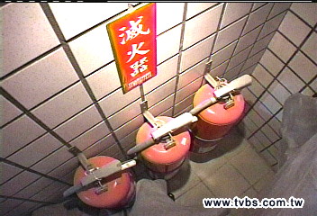 滅火器成恐怖炸彈 住戶飽受驚嚇