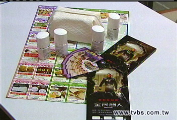魚翅湯、按摩無料！　免費網爆熱潮