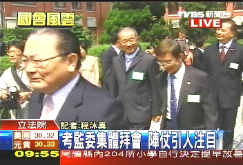 姿態放低 王建煊赴立院尋求支持