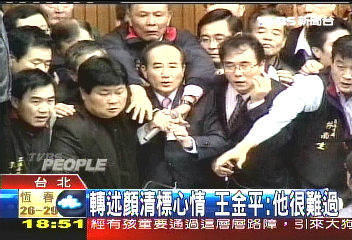 轉述顏清標心情　王金平：他很難過