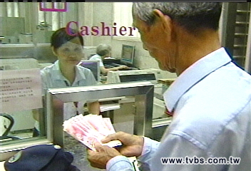 人民幣今掛牌　大陸歌手也來兌換
