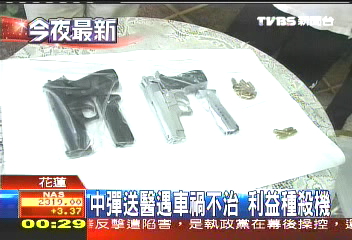 中彈送醫遇車禍不治 利益種殺機