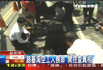 堆高機翻覆壓死工人 妻子哭斷腸