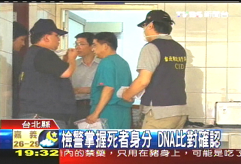 斷掌裸屍案　疑生前遭剁手虐殺