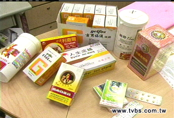 什麼都要漲！　家用成藥最多漲20%