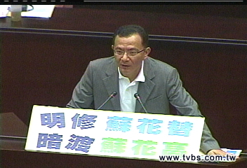上官頂下官掰！　綠委諷「毛躁治國」