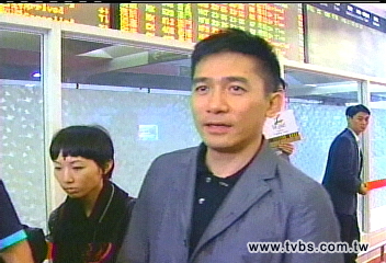 赤壁今首映 梁朝偉、金城武抵台