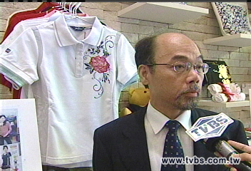 紡拓會控東森購物　商品疑仿冒
