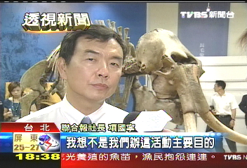 救本業闢徑 報社辦展收現金圖存