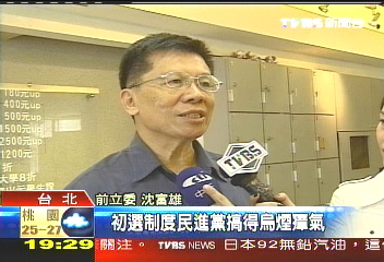 沈富雄大砲！　評執政：不能幹的好人