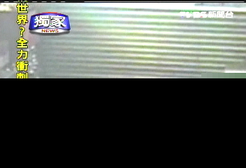 〈獨家〉專偷香油錢 竊賊扮遊民勘查地形