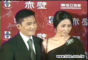 訪劉嘉玲遭質疑造假　林燕妮澄清