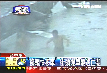 〈獨家〉水漫烏日鄉 1小時淹170cm全紀錄