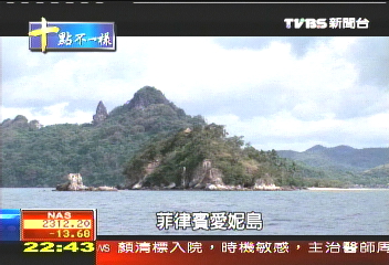 【前進菲律賓】菲律賓愛妮島　來頓祕境浪漫早餐