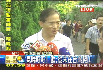 〈快訊〉劉內閣清晨慢跑集訓　馬總統陪跑