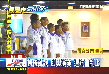 忘情演奏被喊卡　爵士樂團好尷尬