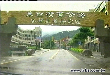 鳳凰颱風／逢颱風就不來　谷關商家損失慘