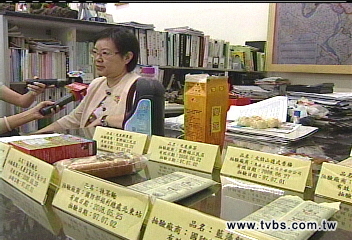 過期46天! 衛局查獲6家超市違規
