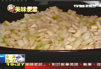 【夏日美食】10菜八角木盒　超養生款便當