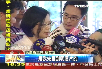 被恐嚇! 蔡英文開車跑行程拒隨扈
