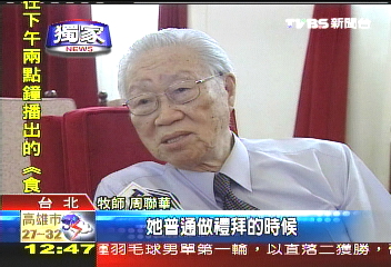 裕隆舜文／〈獨家〉憶故友　周聯華：難忘認真吳舜文