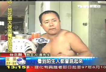 疑竊賊入侵 看門犬遭刺險喪命