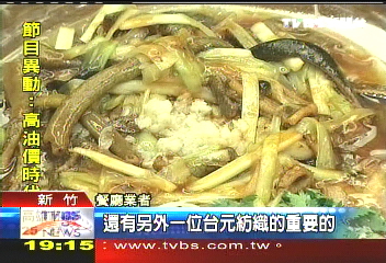 裕隆舜文／吳舜文指導大廚　烹煮「韭黃鱔糊」