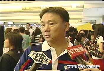 中華奧運棒球隊出發 8/13戰荷