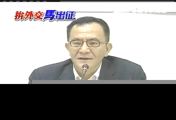 馬低調過境美國　綠委：自設穿小鞋