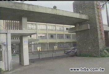 募資10億入私袋? 檢調搜索掬水軒