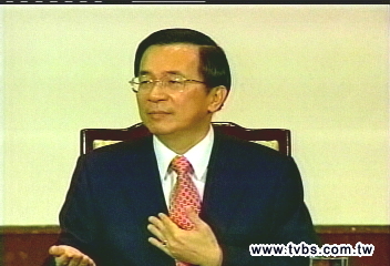 陳水扁洗錢案　新加坡：願助調查