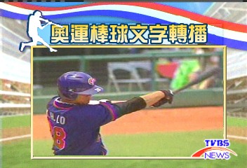 【文字直播】倪福德一夫當關　鏖戰12局退加