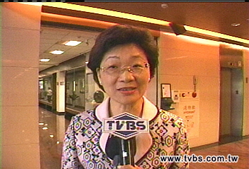 福爾摩沙基金會 特偵查扁金庫