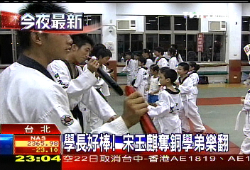 學長好棒! 宋玉麒奪銅學弟樂翻