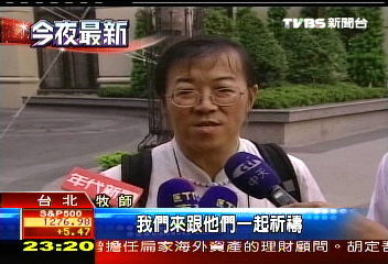 牧師探視! 吳淑珍禱告求心靈慰藉
