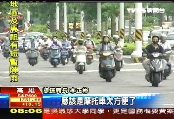 虧太多？　高捷橘線通車優惠不試乘