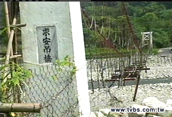 橋斷4年還是斷 流籠載人摔破頭