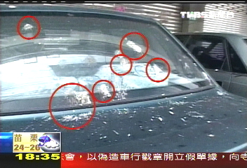 紅布條、反光紙、醉鴿法　捕鴿招數盡出