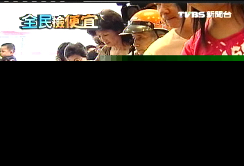 限量10元麵包大搶買，業者？