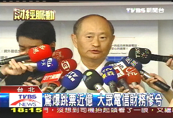 「對醫院竹科有功」 吳董另類喊話