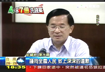赤貧續集再諷扁　名嘴對決成橋段