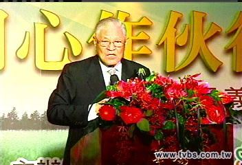 「扁」早就匯款? 洗錢路徑可能擴大