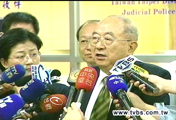 雷學明告誹謗　陳水扁一審無罪