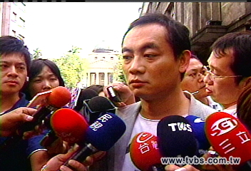 追查國務費 前總統府會計長到案