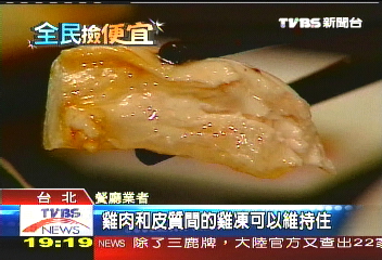 100元新加坡菜　力拚台式熱炒
