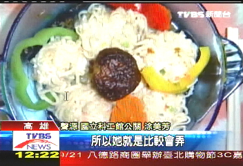 不到百元搞定！　達人示範泡麵72變
