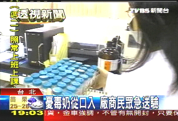 鳳梨酥、蛋黃酥全送驗　檢驗員忙歪