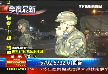 漢光演習／悍馬車停街頭　國軍演練車輛搶修