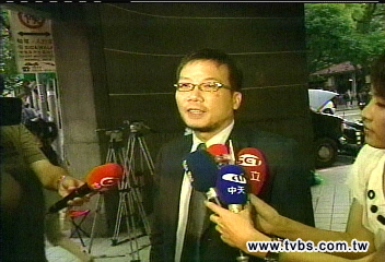 特偵函查珍股票　官員洩密知會扁