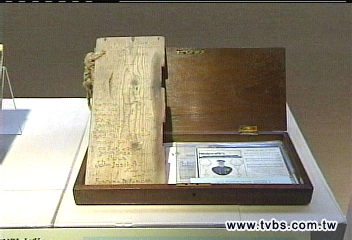 「鐵達尼乘客遺書」 張榮發珍藏亮相